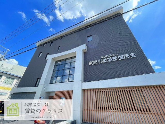 Piketree西京極（パイクツリー）