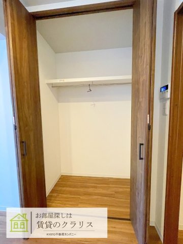 Piketree西京極（パイクツリー）