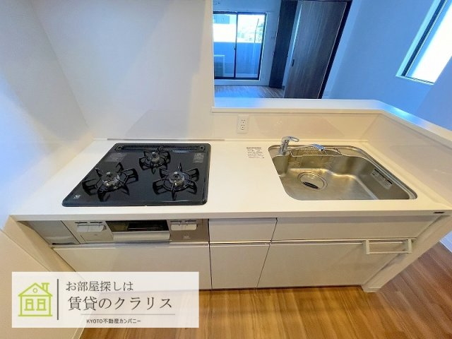 Piketree西京極（パイクツリー）
