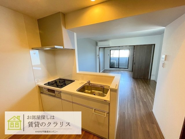 Piketree西京極（パイクツリー）