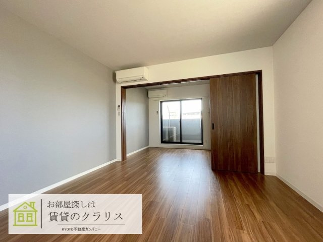 Piketree西京極（パイクツリー）