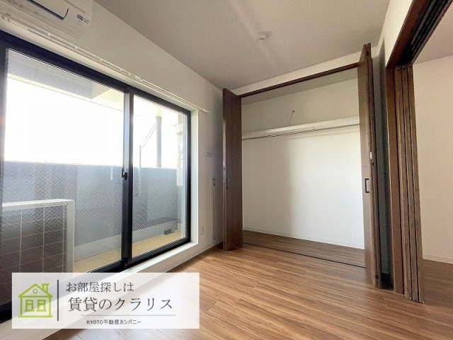 Piketree西京極（パイクツリー）