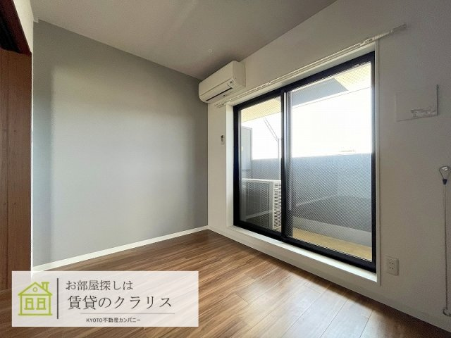Piketree西京極（パイクツリー）