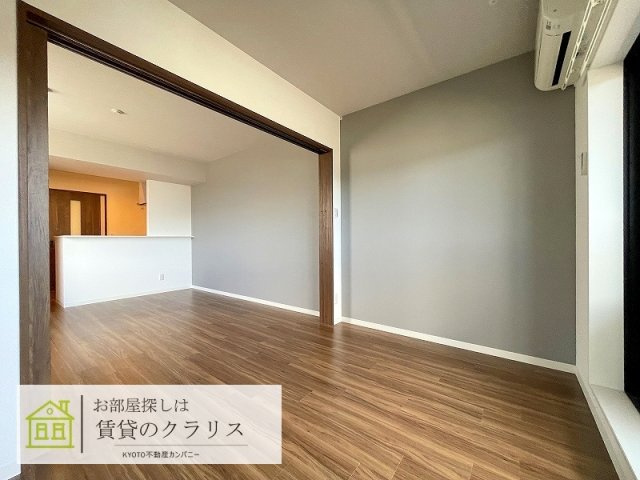 Piketree西京極（パイクツリー）