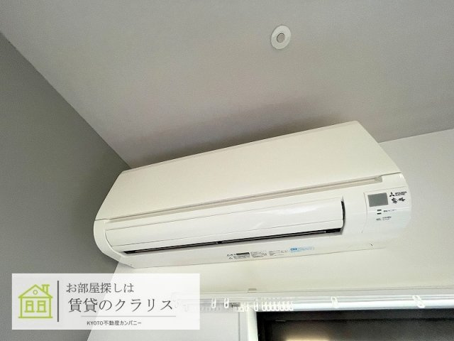 Piketree西京極（パイクツリー）