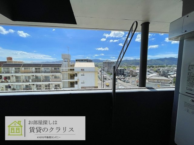 Piketree西京極（パイクツリー）