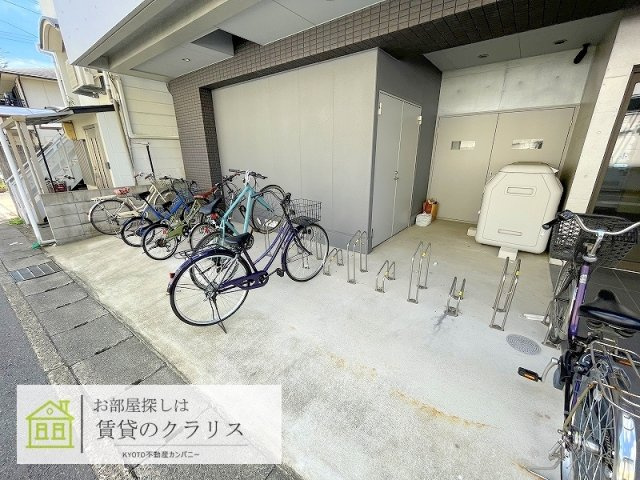 Piketree西京極（パイクツリー）