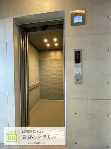 Piketree西京極（パイクツリー）