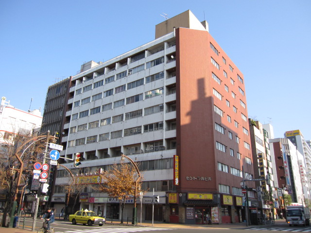 セントラルコーポ