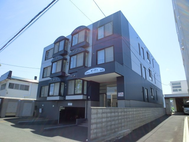 サザンガーデン北大