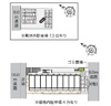 【駐車場】クレイノＹＵＫＵＩＮＮ　Ｚ 