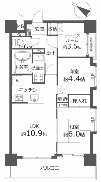 セザール第二堀切菖蒲園