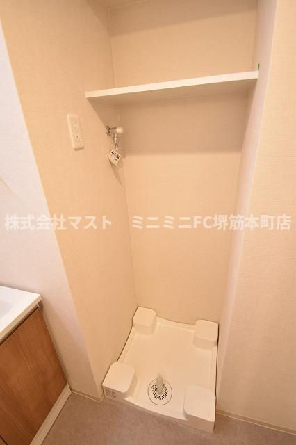スプランディッド梅田北のその他