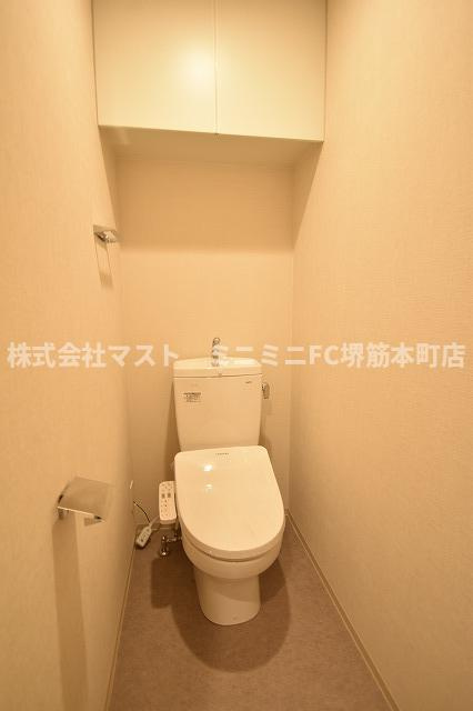 スプランディッド梅田北のトイレ