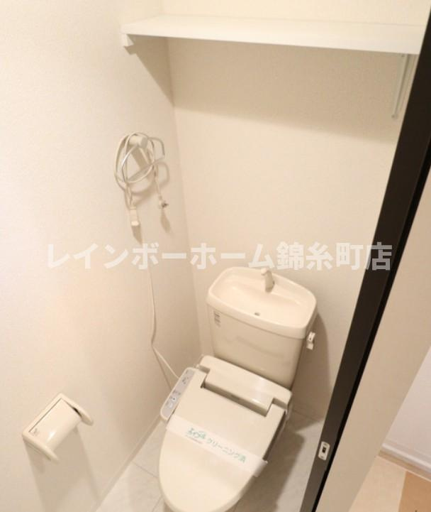 四つ木エスコート8のトイレ