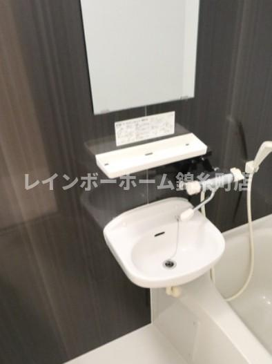 四つ木エスコート8の洗面所