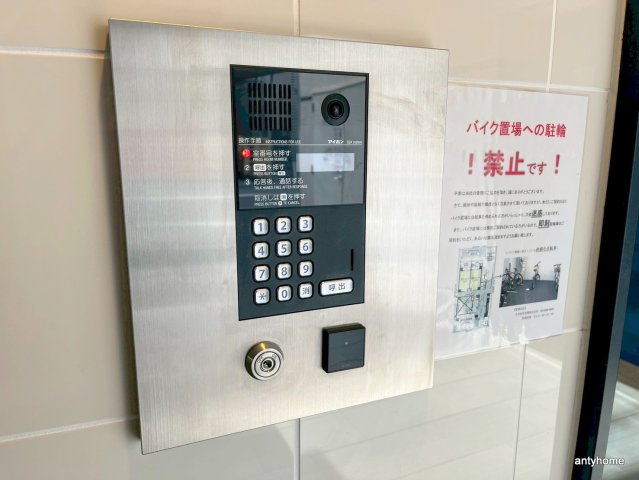 セオリー難波WEST　仲介手数料無料のセキュリティ