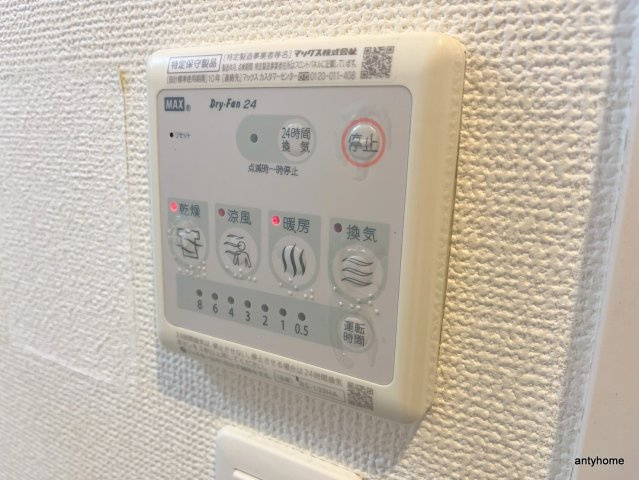 セオリー難波WEST　仲介手数料無料の内装