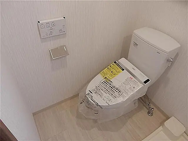 エスペルーモ中村橋のトイレ