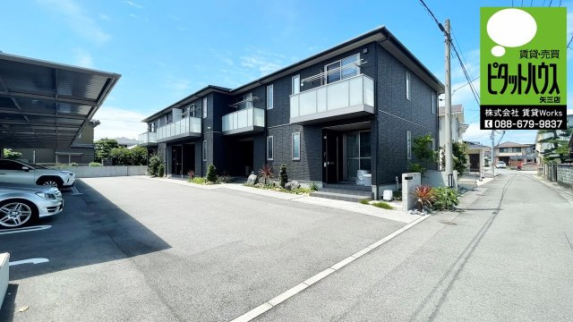 シャーメゾン　グローカル