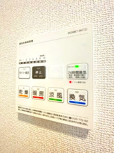【設備】 | サニーハウス　Ⅱ