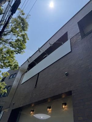 【その他】 | リアライズ芦屋東山ビルⅡ