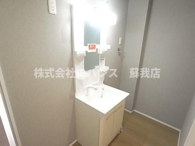 【独立洗面台】 | ルミエール大巌寺