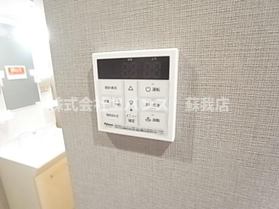 【設備】 | ルミエール大巌寺