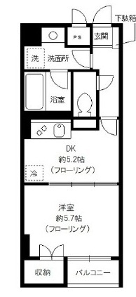 スプリーム九段の間取り|間取りです。