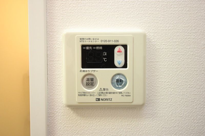 本牧L2ビルの設備