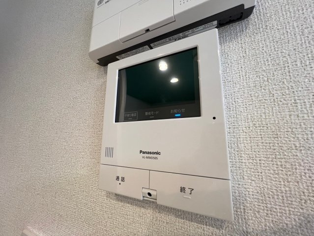 【セキュリティ】 | メゾンフォンテーヌ