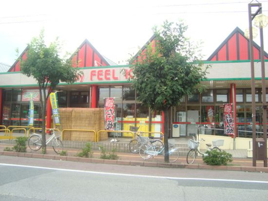 ハッピーライフ共和Ⅱ　　　刈谷市近郊の賃貸はクラスホーム刈谷店のその他