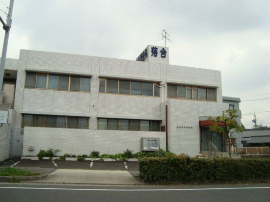 ハッピーライフ共和Ⅱ　　　刈谷市近郊の賃貸はクラスホーム刈谷店のその他