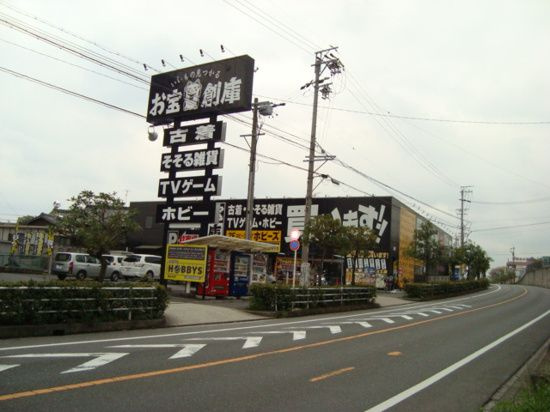 ハッピーライフ共和Ⅱ　　　刈谷市近郊の賃貸はクラスホーム刈谷店の周辺