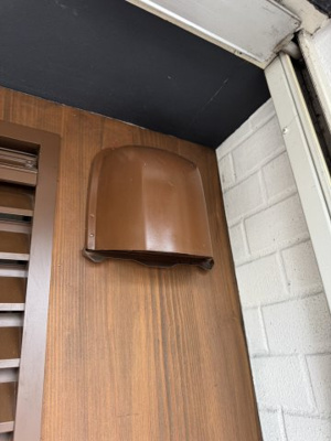 【設備】 | リアライズ芦屋東山ビルⅠ