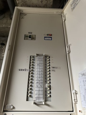 【設備】 | リアライズ芦屋東山ビルⅠ