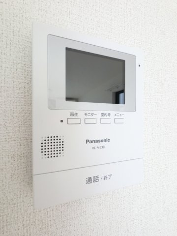 【セキュリティ】 | ベルウェル　Ⅱ