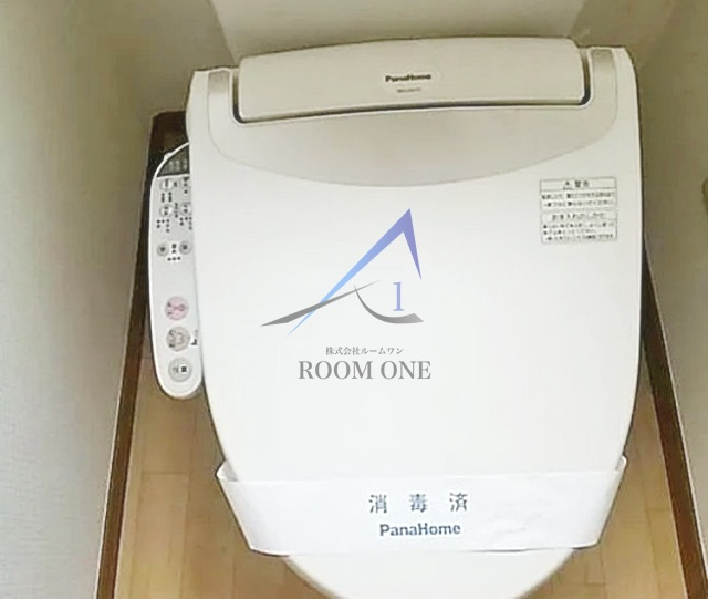 パールマンションＩＳのトイレ|トイレです。