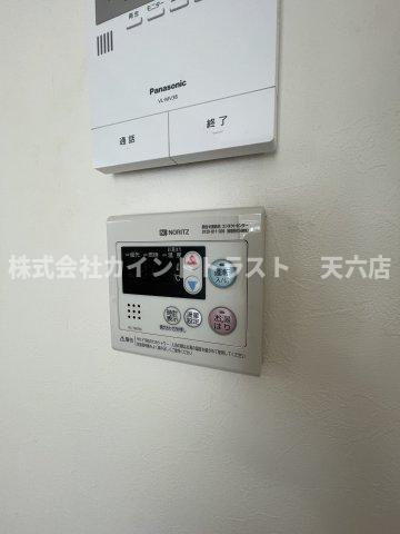 扇町第2マンションの設備