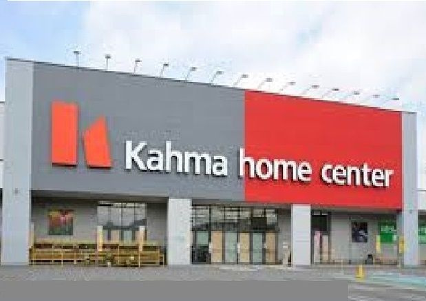 ルピナス　ココ　　刈谷市近郊の賃貸ならクラスホーム刈谷店のその他