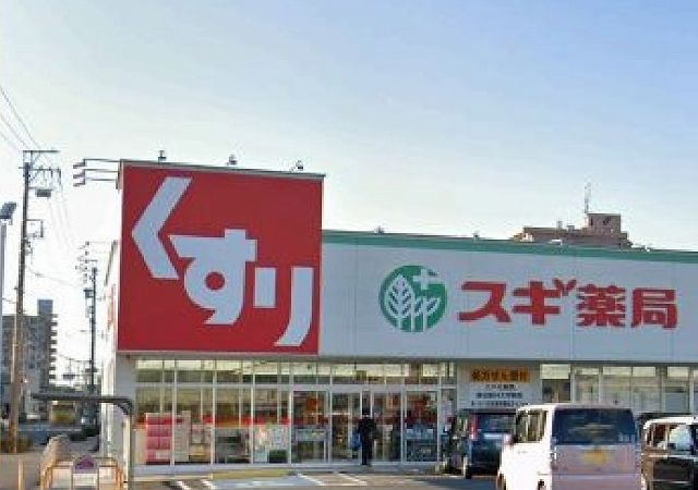 ルピナス　ココ　　刈谷市近郊の賃貸ならクラスホーム刈谷店のその他