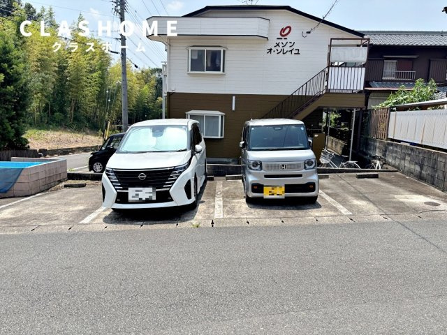 メゾン・オ・ソレイユ　　刈谷市近郊の賃貸はクラスホーム刈谷店の駐車場