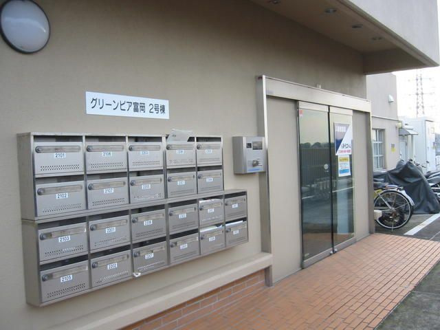 グリーンピア富岡Ⅱ号棟のその他共用部分