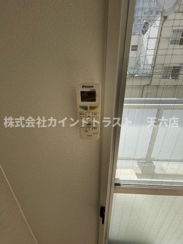 扇町第2マンションのバルコニー|暖かな日差しのふりそそぐバルコニー