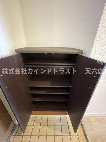 扇町第2マンションの収納|こまごまとしたものを収納できそうですね