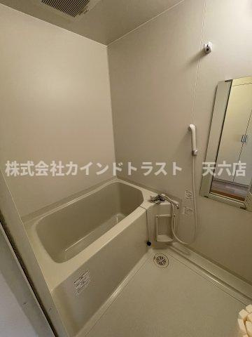 扇町第2マンションの浴室|お風呂です