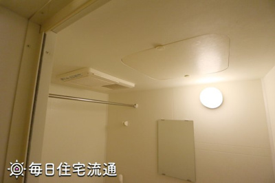 【浴室】 | グリーンヒルズライフ