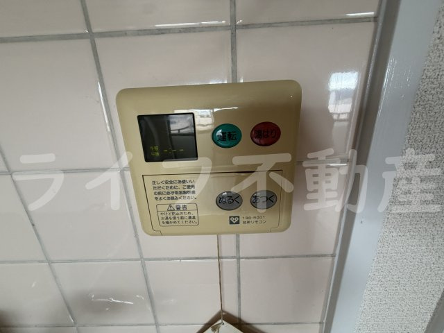 シャトー中野の設備