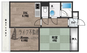 シャトー中野