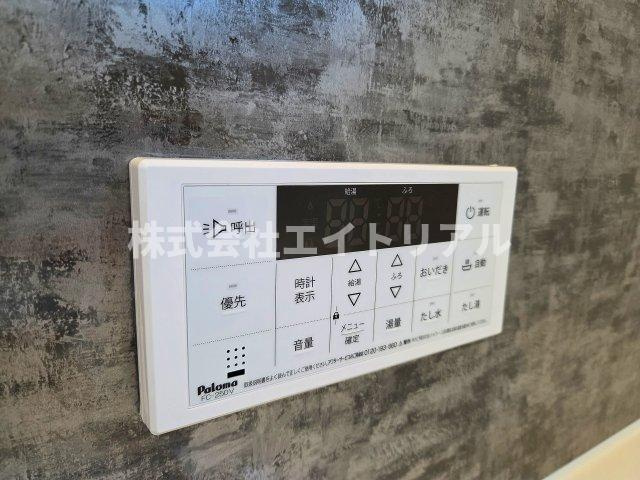可児市愛岐ケ丘3丁目　新築戸建　全1棟の発電・温水設備|給湯パネル